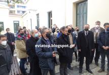 Συγκέντρωση διαμαρτυρίας της Συντονιστικής Επιτροπής της Ολομέλειας στα δικαστήρια της Χαλκίδας